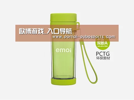 产品展示标题四