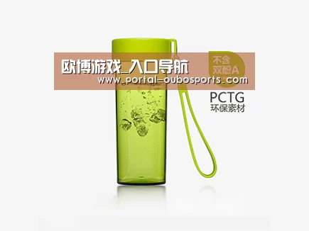 产品展示标题三