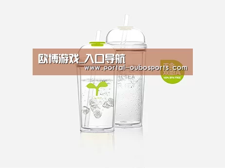 产品展示标题八