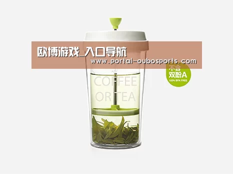 产品展示标题七