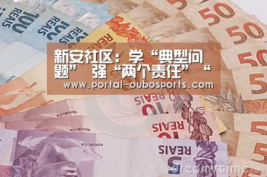 欧博游戏