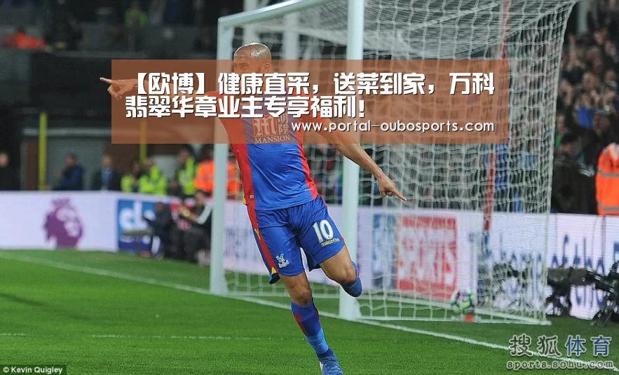 欧博官网