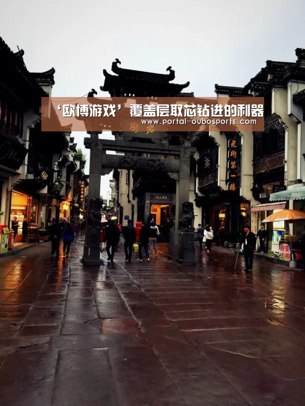 ‘欧博游戏’覆盖层取芯钻进的利器(图2) 欧博官网