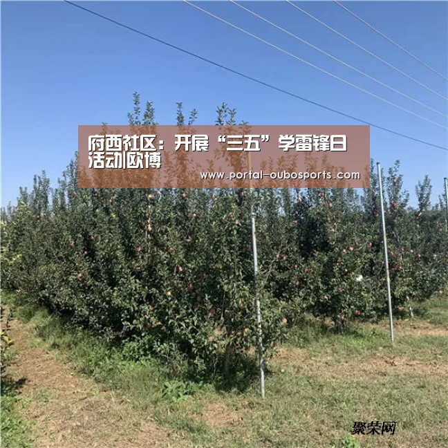 欧博官网